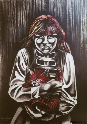 Grafica realizata de Raluca-Ecaterina Dragomir (Raludra), artist plastic din București.