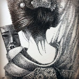 The gossip service -ink detail -2018